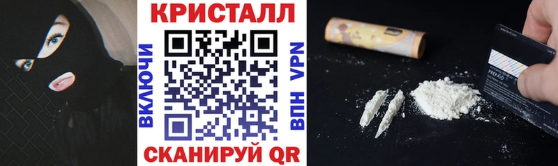 Амфетамин 98%  купить   Мичуринск 