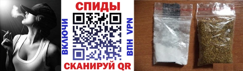 Бутират оксибутират Мичуринск