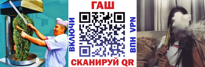 Еда ТГК конопля  blacksprut ССЫЛКА  Мичуринск  дарнет шоп 