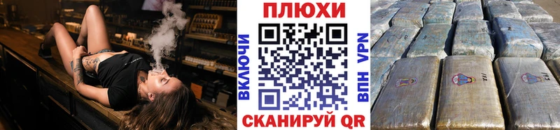 ГАШИШ Ice-O-Lator  дарнет шоп  Мичуринск 