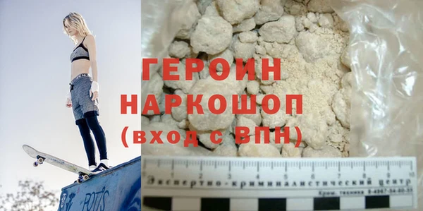 хмурый Алзамай