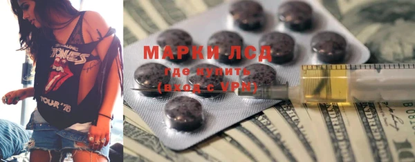 гашишное масло Алексин