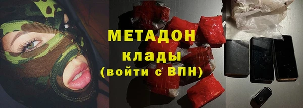 хмурый Алзамай