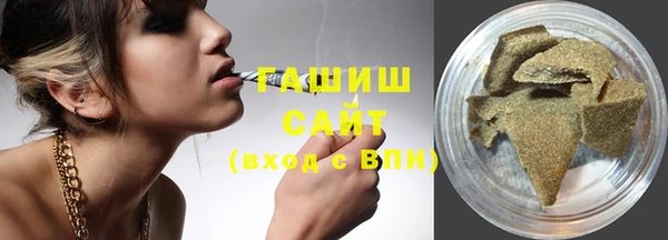 стаф Алексеевка