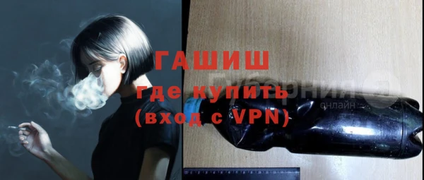 хмурый Алзамай