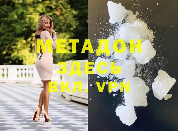 хмурый Алзамай