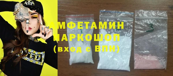 стаф Алексеевка