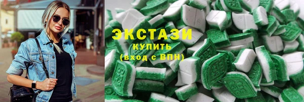 стаф Алексеевка