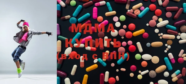хмурый Алзамай