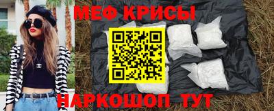 прущий лед Комсомольск-на-Амуре