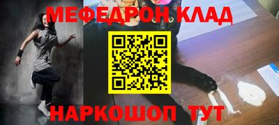 а пвп мука Конаково