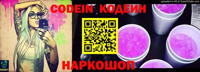 гашиш Коммунар