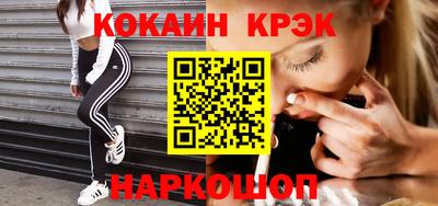 гашиш Коммунар