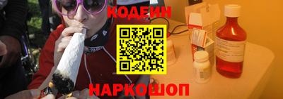 а пвп мука Конаково