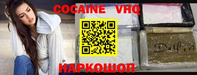 прущий лед Комсомольск-на-Амуре