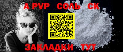 гашиш Коммунар