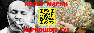 а пвп мука Конаково