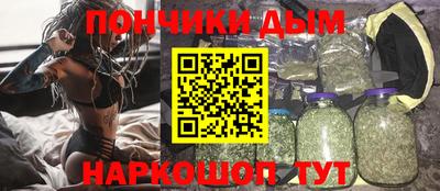 гашиш Коммунар