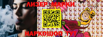 гашиш Коммунар