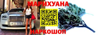 гашиш Коммунар