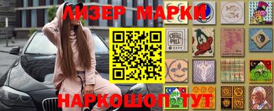 гашиш Коммунар
