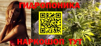 гашиш Коммунар