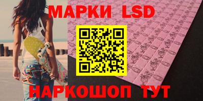гашиш Коммунар