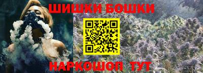 прущий лед Комсомольск-на-Амуре