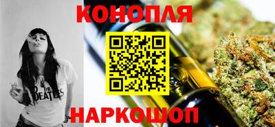 гашиш Коммунар