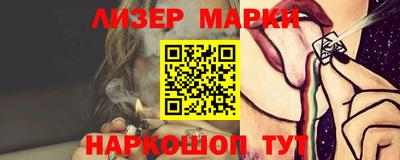 гашиш Коммунар