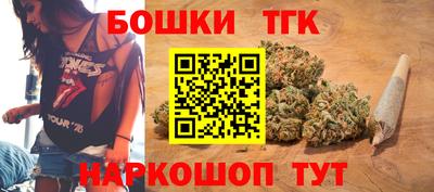 а пвп мука Конаково