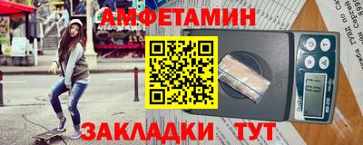 а пвп мука Конаково