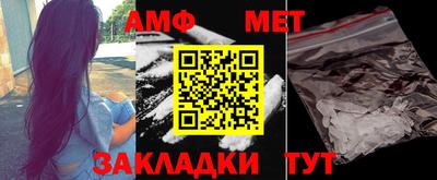 гашиш Коммунар