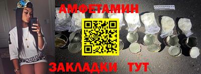 а пвп мука Конаково