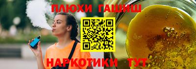 а пвп мука Конаково