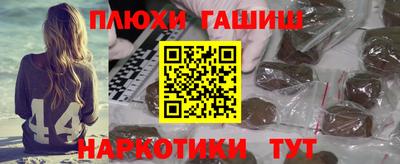 прущий лед Комсомольск-на-Амуре