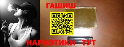 прущий лед Комсомольск-на-Амуре