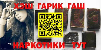 а пвп мука Конаково