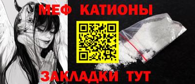 прущий лед Комсомольск-на-Амуре