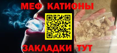 прущий лед Комсомольск-на-Амуре