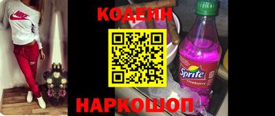 а пвп мука Конаково