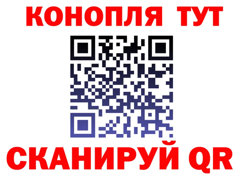 МЕФ VHQ ТОР мориарти блэк спрут Мичуринск