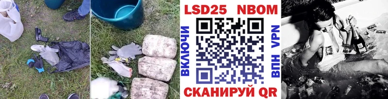 ЛСД экстази ecstasy  мориарти клад  Мичуринск  купить закладку 