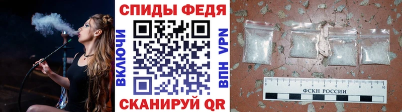 маркетплейс официальный сайт Мичуринск МЕТАМФЕТАМИН кристалл
