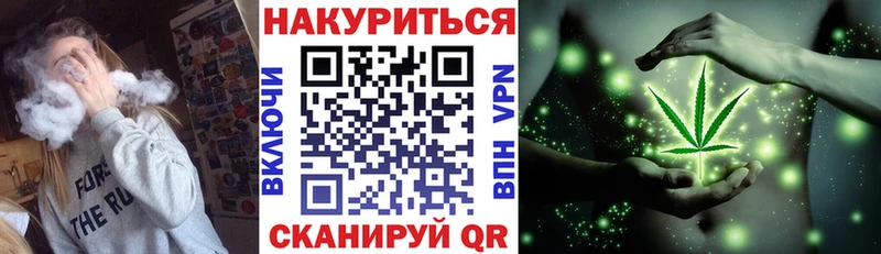 Конопля AK-47  где купить наркоту  Мичуринск 
